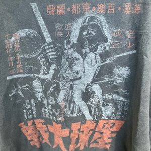 Junk Food Star Wars Hoodie Sweatshirt, gray